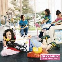 Nakanomori Band : Oh my Darlin Girls Have Fun